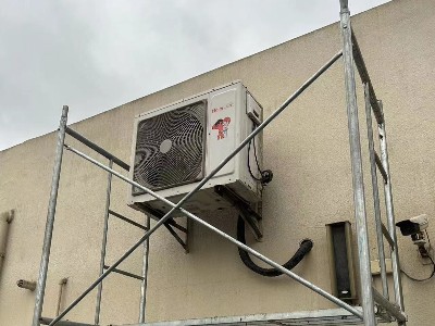 政立路辦公室中央空調(diào)改造項(xiàng)目