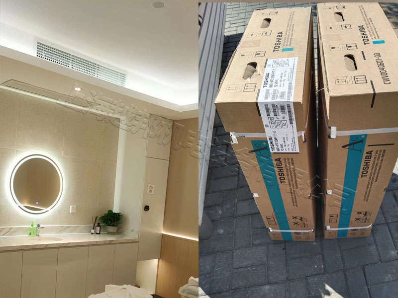 京世沙龍造型中央空調(diào)安裝