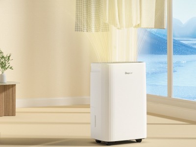 德業(yè)DY-SC16A家用除濕機12L/天 智能靜音 負離子凈化 一鍵干衣 適用20㎡