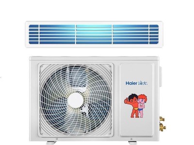 海爾家用風管機一拖一 海爾家用風管機一拖一