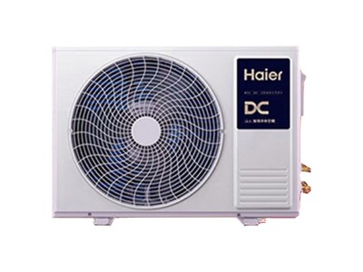 海爾Haier大3匹風管機 海爾Haier大3匹風管機