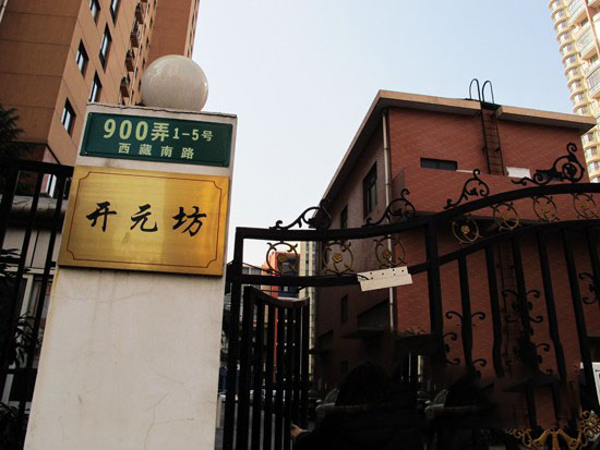 開元坊中央空調(diào)清洗維護(hù)工程