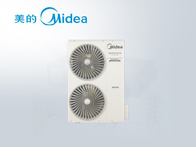 美的領(lǐng)航者MDVH-V140W/N1-620LH(E1)中央空調(diào)多聯(lián)機6匹一拖五