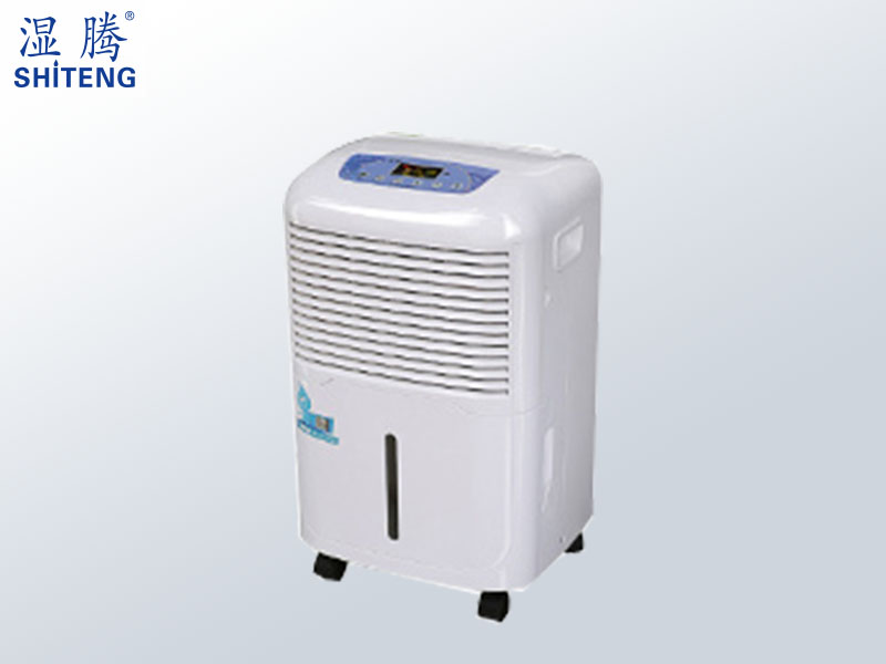 濕騰家用商用除濕機ST-840BH19一鍵智能除濕 濕騰家用商用除濕機ST-840BH19一鍵智能除濕