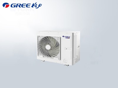 格力中央空調一拖三