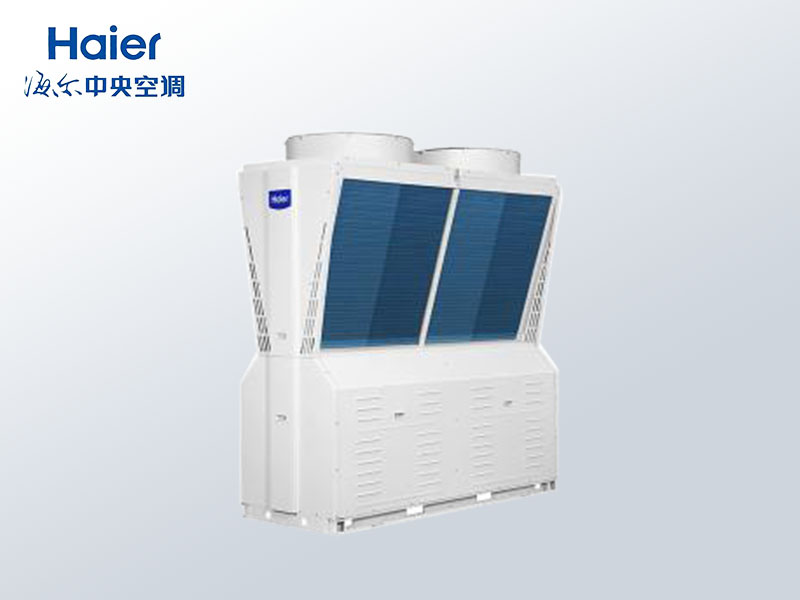 海爾商用中央空調(diào)全熱回收模塊式風(fēng)冷冷水(熱泵)機(jī)組 海爾商用中央空調(diào)全熱回收模塊式風(fēng)冷冷水(熱泵)機(jī)組