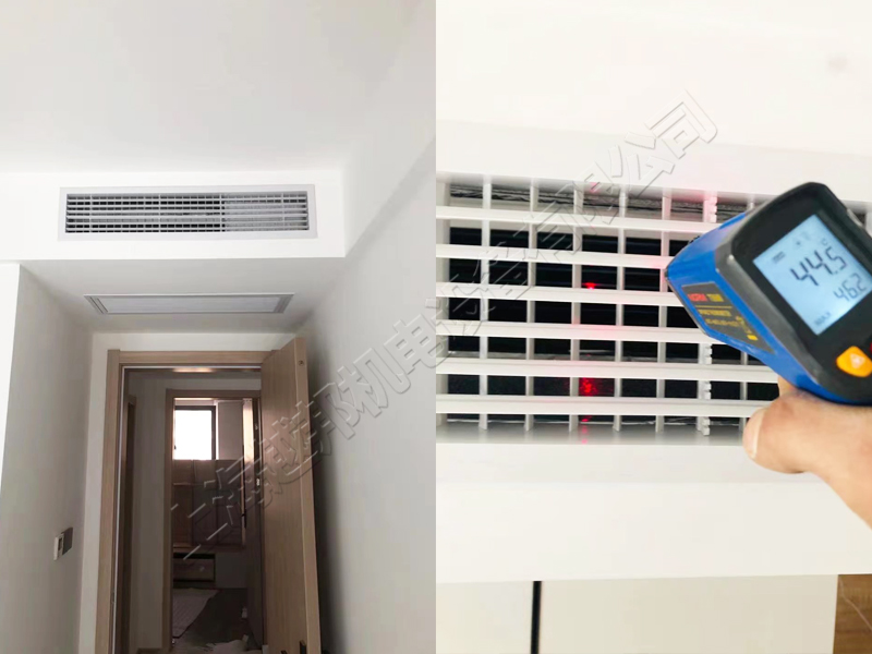 城市華庭亭三菱電機空調(diào)安裝工程