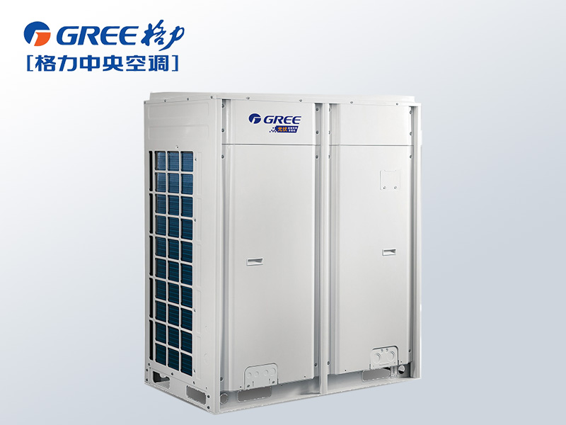 格力商用中央空調(diào)多聯(lián)機(jī)系列光伏直驅(qū)變頻多聯(lián)機(jī)組