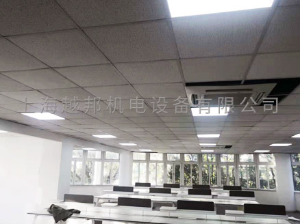 博達美的中央空調安裝