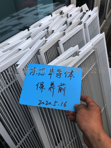 中央空調風口保養(yǎng)