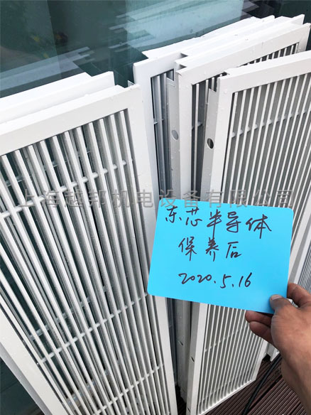 中央空調風口保養(yǎng)