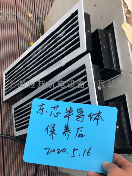 中央空調風口保養(yǎng)