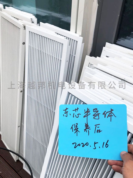 中央空調風口保養(yǎng)