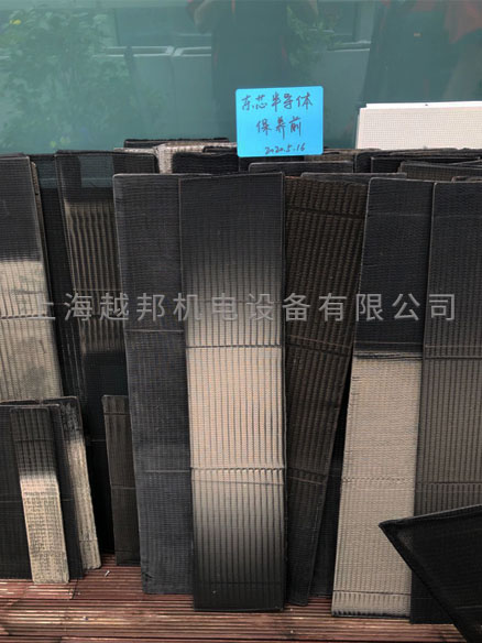 中央空調過濾網保養(yǎng)