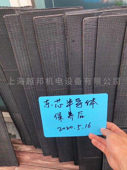 中央空調過濾網保養(yǎng)