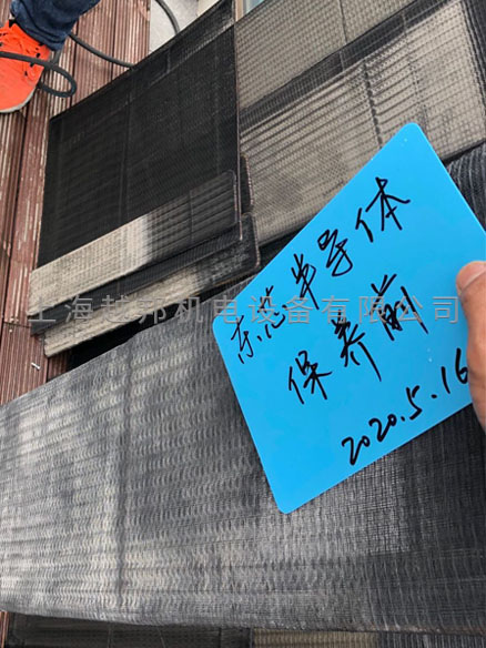 中央空調過濾網保養(yǎng)