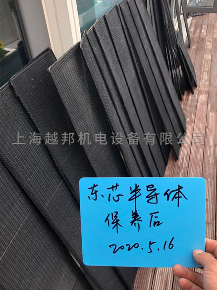 中央空調過濾網保養(yǎng)