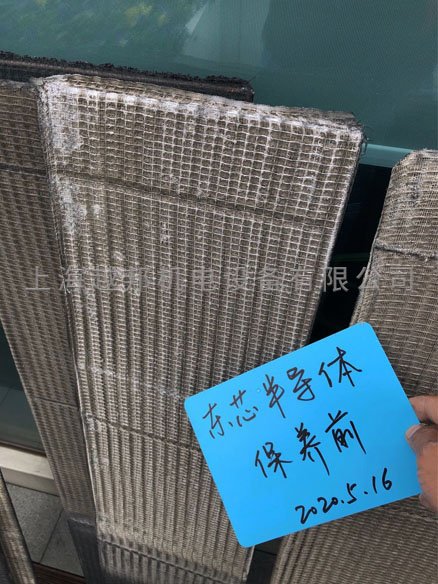 中央空調過濾網保養(yǎng)