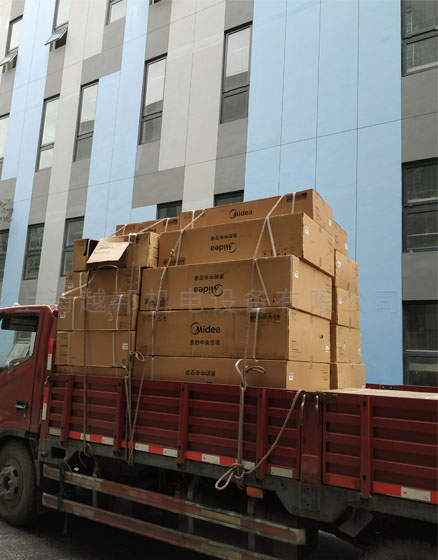 艾圖科收貨現(xiàn)場(chǎng)圖