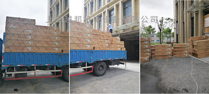 越邦機電現場收貨圖