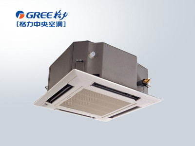 格力中央空調(diào)四面出風吸頂機