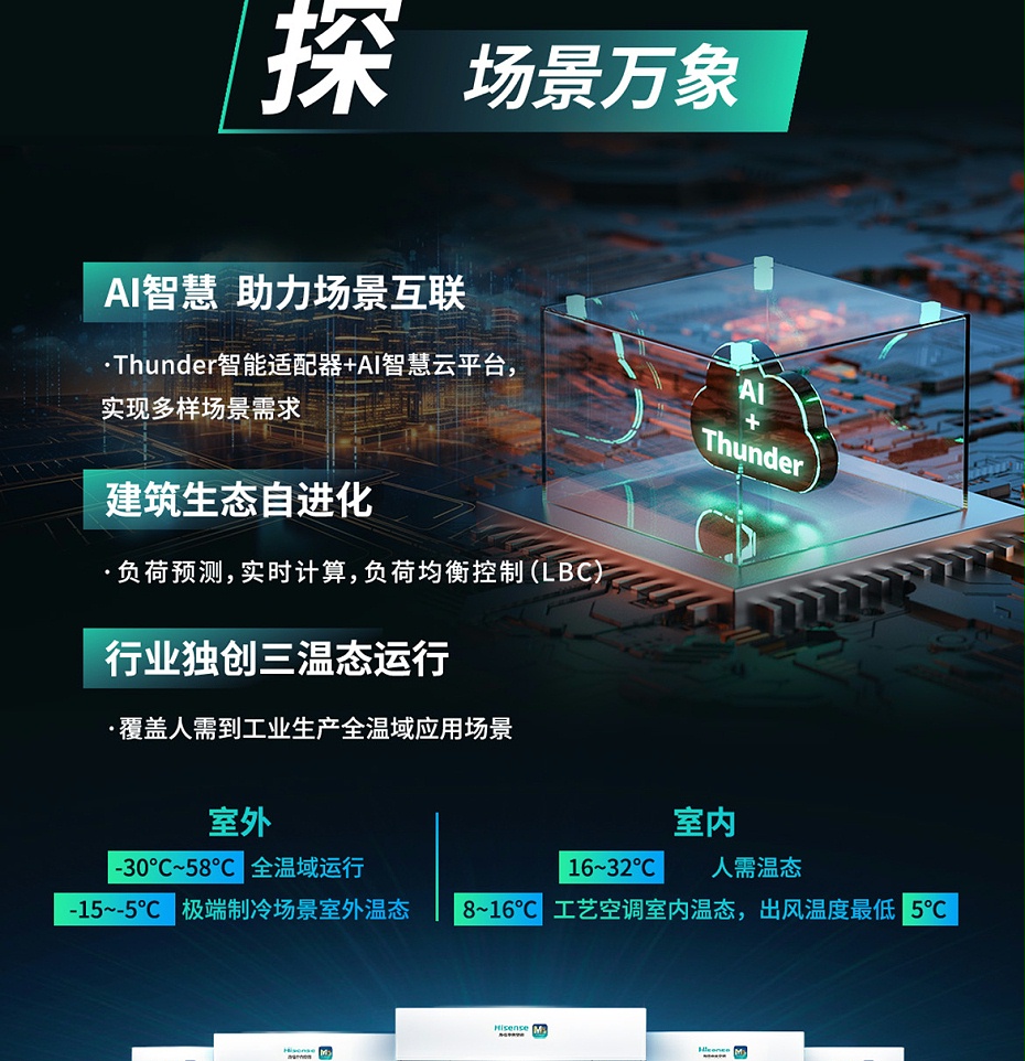 20240815234548_9368_03