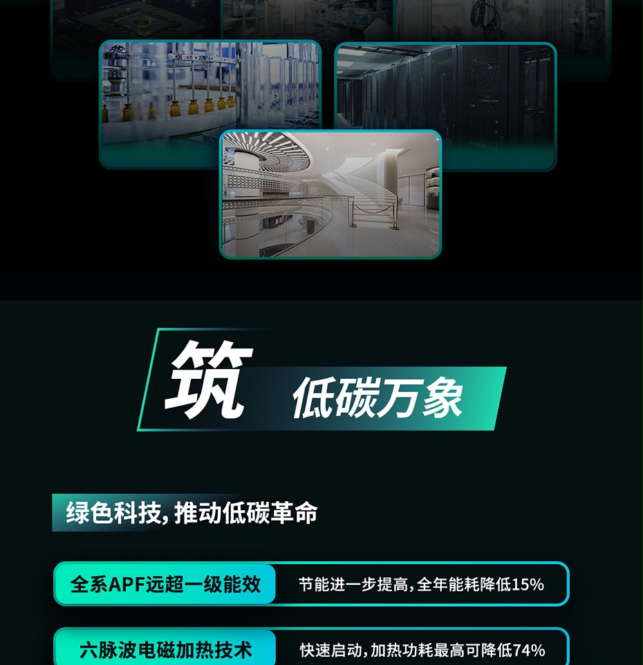 20240815234548_9368_05