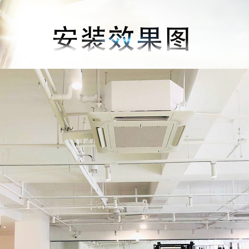 中央空調(diào)安裝方案確定前，需要注意哪些事情？