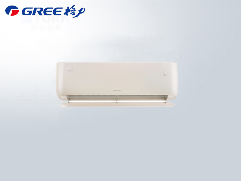 格力臻新風(fēng)正1.5p1級能效KFR-35GW/(35537)FNhCb-B1壁掛機(jī)(珊瑚玉 格力臻新風(fēng)正1.5p1級能效KFR-35GW/(35537)FNhCb-B1壁掛機(jī)(珊瑚玉