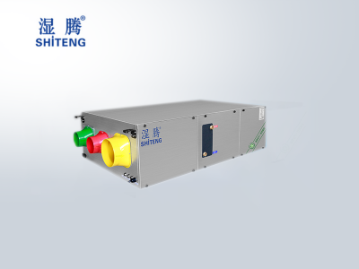 濕騰GXJST-58L/500SL雙冷源全熱交換新風除濕機