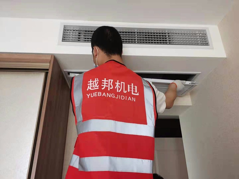 2.拆卸室內(nèi)機(jī)組件