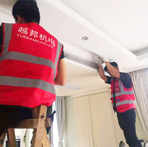 羅山路空調保養(yǎng)-7