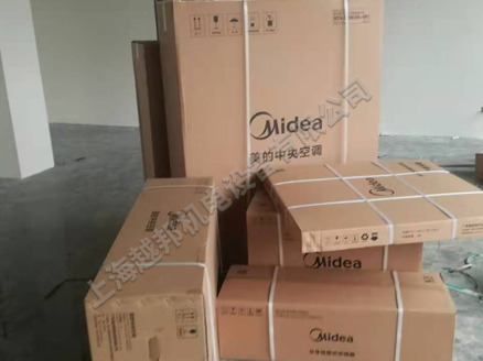 中央空調(diào)安裝圖片5