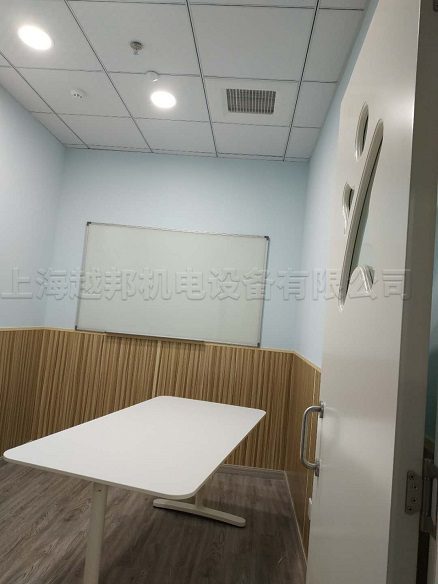 普陀致學教育中央空調(diào)安裝安裝工程