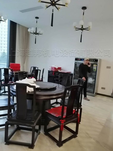 上海保利廣場悅鄱府美食餐廳