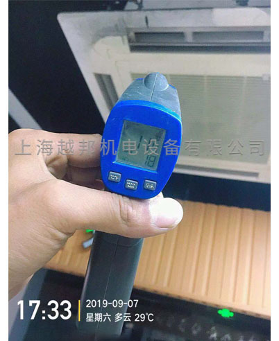 海信中央空調(diào)測(cè)試