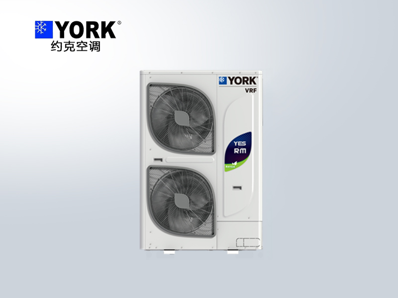 地暖中央空調(diào)YES-RM系列大平層復式住宅別墅地暖持久恒溫