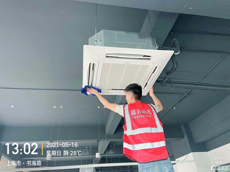 中央空調(diào)清洗消毒公司怎么選？