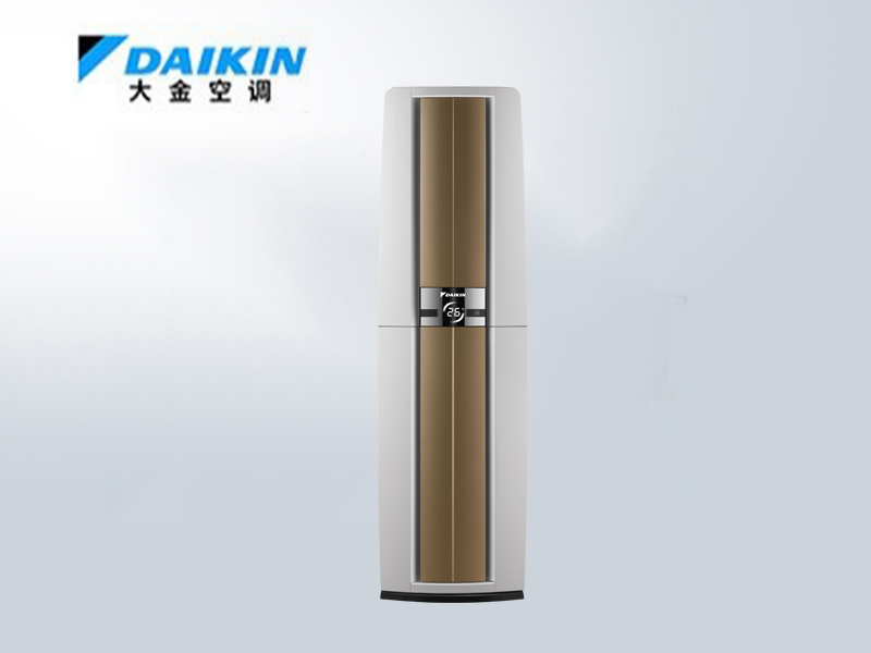 大金高端柜機空調(diào)帕締能系列