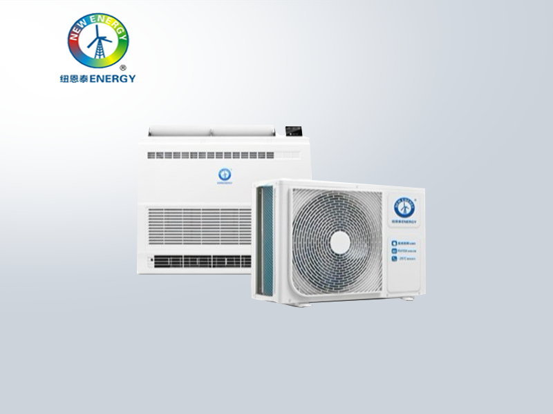 紐恩泰福家空氣源熱泵熱風機 紐恩泰福家空氣源熱泵熱風機