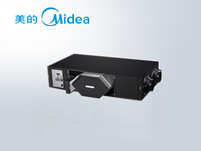 美的除霾新風(fēng)機美的新風(fēng)安裝