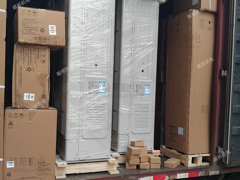 中央空調(diào)安裝工程-1 中央空調(diào)安裝工程-1