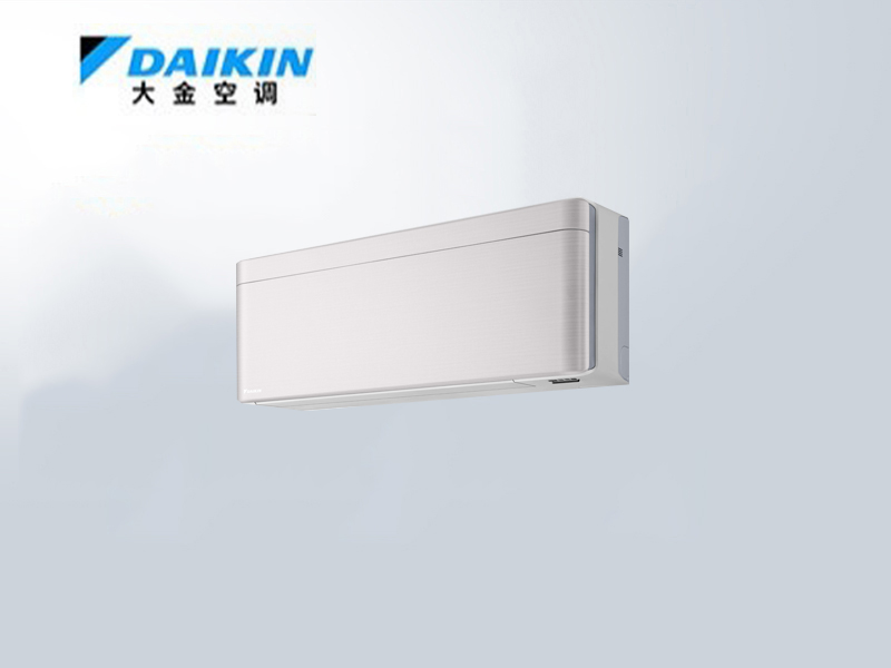 大金壁掛機(jī)空調(diào)risora系列時(shí)尚機(jī)變頻冷暖自清洗（本真白）