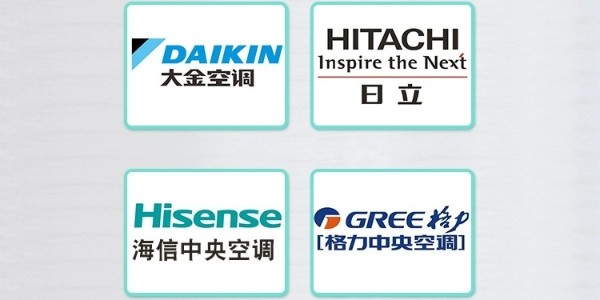 中央空調(diào)品牌那么多，該如何購(gòu)買？