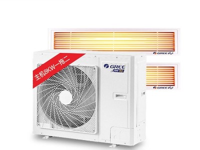 格力雅居家用多聯(lián)機