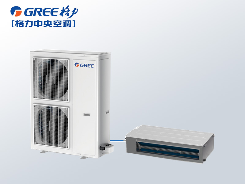 格力商用中央空調(diào)D2系列風管送風式空調(diào)機組 380V電源 FGR10D2Nh-N3