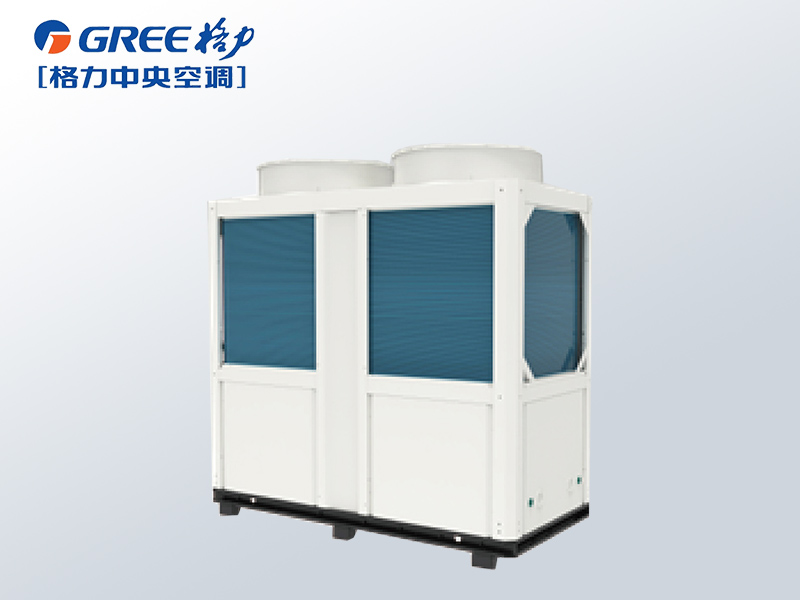 格力商用中央空調(diào)B系列變頻模塊化風冷冷（熱）水機組