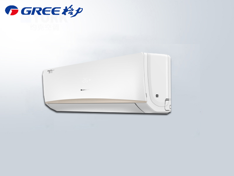 格力京韻變頻冷暖掛機(jī)2匹3級(jí)能效KFR-50GW/Nhle3BA