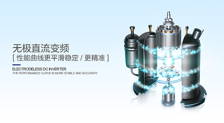 紐恩泰熱泵熱水器