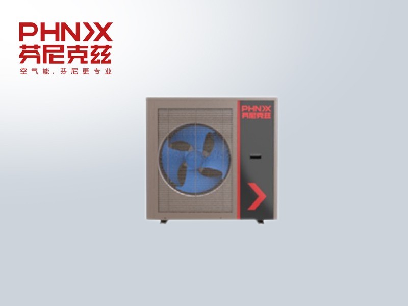 芬尼克空氣源熱泵茲循環(huán)式熱水機組130s-X1